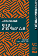Pour une anthropologie arabe